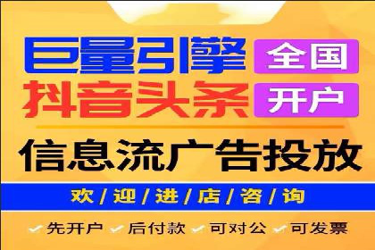 百度推广代理商如何助力企业品牌建设
