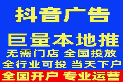 SEM运营案例：如何提高广告投放效果
